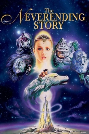 Neverending Story